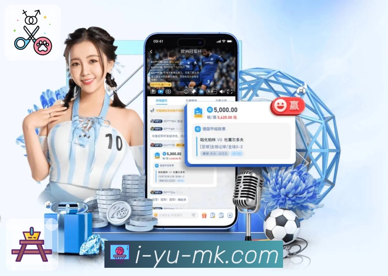 数据更新与安全认证展示