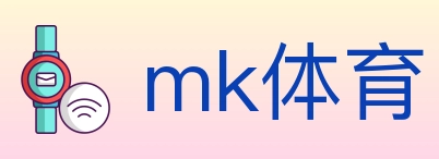 mk体育 体育直播API